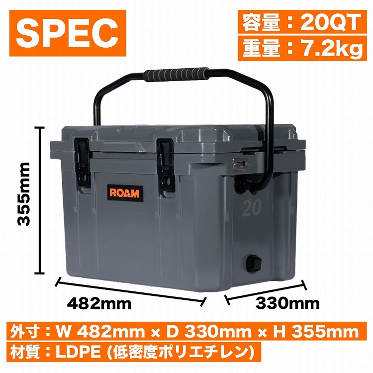 ROAM ADVENTURE CO. RUGGED COOLER 20QT 選べる 4カラー ラギットクーラー 20クォート 約18.9リットル ローム  アドベンチャー【在庫処分特価】